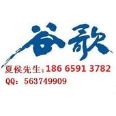 国内代理商公司 为连接厂家与市场架起高效桥梁